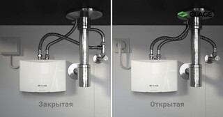 Установка проточного водонагревателя в Юбилейном от Мастер24 — монтаж под ключ от 1648 руб